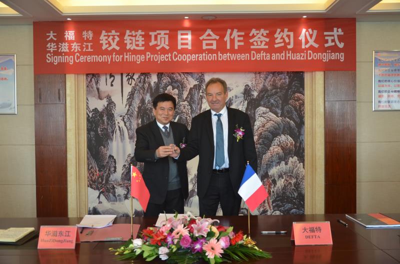 Signature par les Présidents de DEFTA et de HUAZI DONGJIANG  d’une nouvelle alliance franco chinoise pour la fabrication de mécanismes d’ouvrants sur l’Asie.